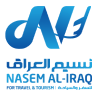nasemaliraq